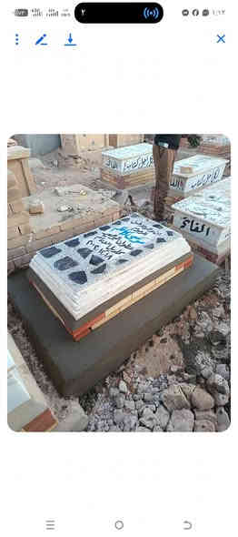 عمل سيد قصي الدفان لاهالي ناحية الإمام تبديل القبور اثنين عشيرة البو حمير مرمر تكليف من قبل ابنهم الاستاذ مجيد الفاتحة***********
