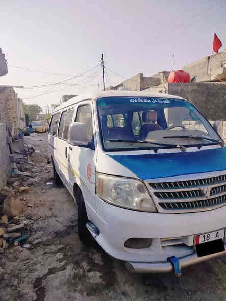 للبيع سياره فوتون موديل 2009 السعر  60 و بي مجال بالحله 
للاستفسار ***********
