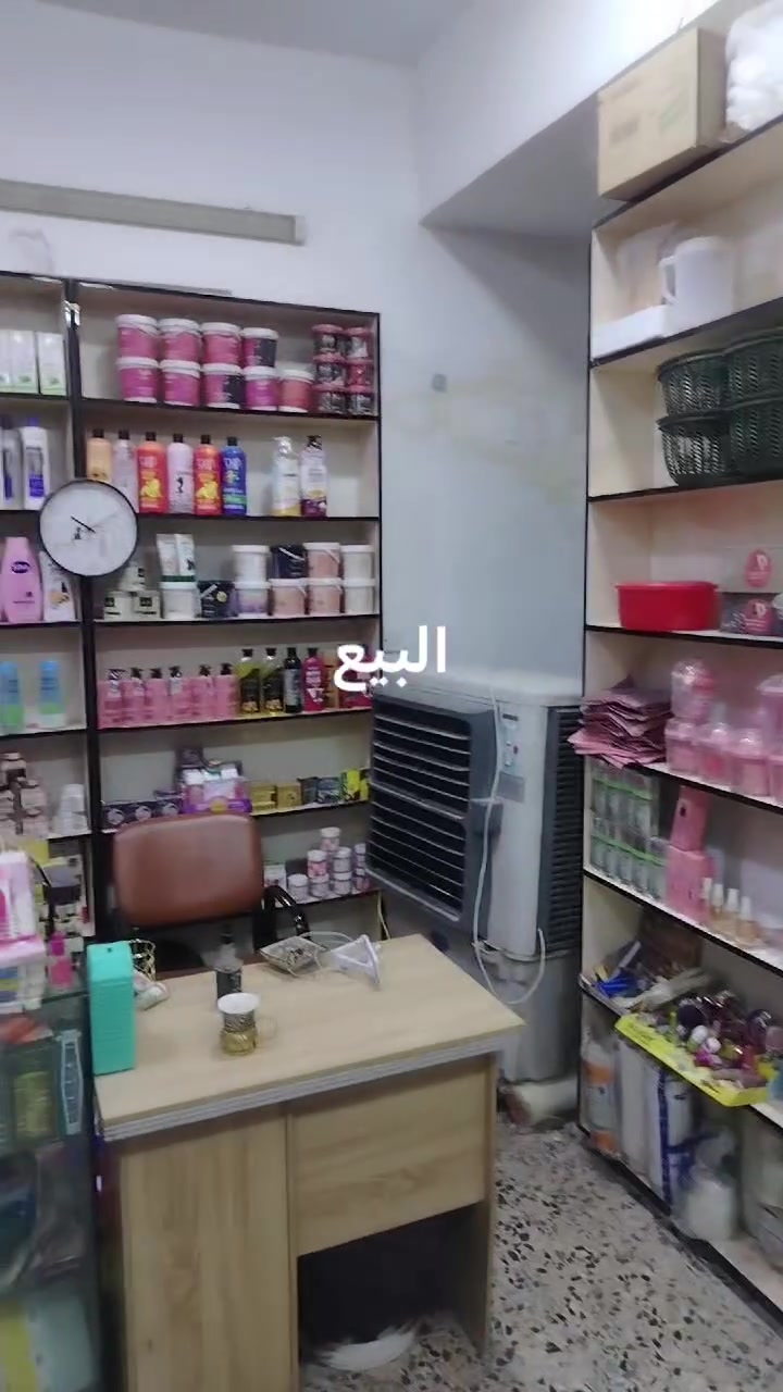 للبيع


**إذا كنت صاحب هذا الإعلان وتريد حذفه لأي سبب، رجاءا أرسل رسالة إلى الدعم الفني**