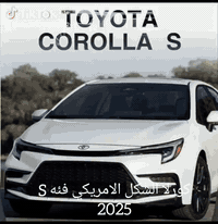 🚗احصل على سيارتك ااحلم بكل سهولة!
🔥افضل عروض. التقسيط لعام2025في العراق
 شركة اساس المجد لتجارة السيارات 🚕

✅تقسيط مريح بكفالة موظف مدني واحد
✅نظام تسدسد يدوي بسيط وميسر
✅السيارة مؤمنه تأمين شامل عن الحياة
✅انجاز سريع واستلام خلال 15 يوم

✨الموديلات المتوفره(2015) 
1⃣كورلا هايبرد
2⃣كورلا كروس
3⃣كامري هايبرد
4⃣سوناتا هايبرد
5⃣النترا هايبرد
6⃣راف فور
7⃣BYDهايبرد
💰الاقساط تبدأ من 370  شهرياً فقط
🚗ومن حقك اذا تحب تستلم فلوس بدل السيارة اكو تجار يشترونها بنفس اللحظة عند استلامك لها. *********** واتساب اي شخص عنده معامله منجزه علئ المصرف الااهلي نسلمة
