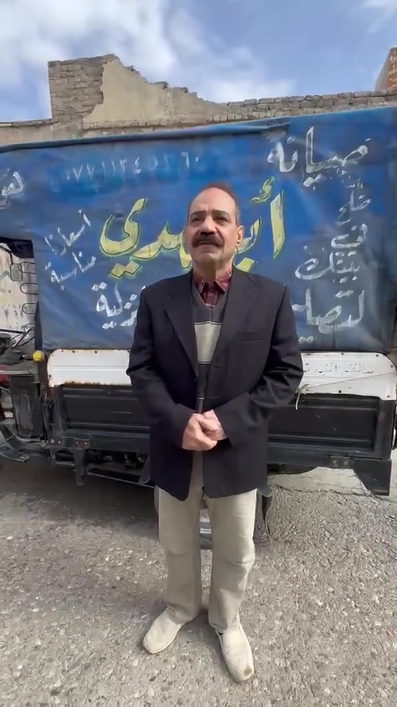 ***********ابومهدی مصلح
