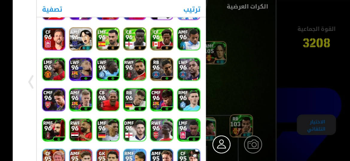للتبديل


**إذا كنت صاحب هذا الإعلان وتريد حذفه لأي سبب، رجاءا أرسل رسالة إلى الدعم الفني**