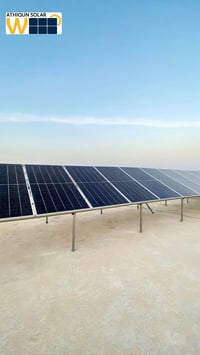 الفلوجة • منظومة شمسية • بطارية ١٦ كيلوواط