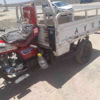 ستوته • ٢٠١٠ • مكينة نضيفه