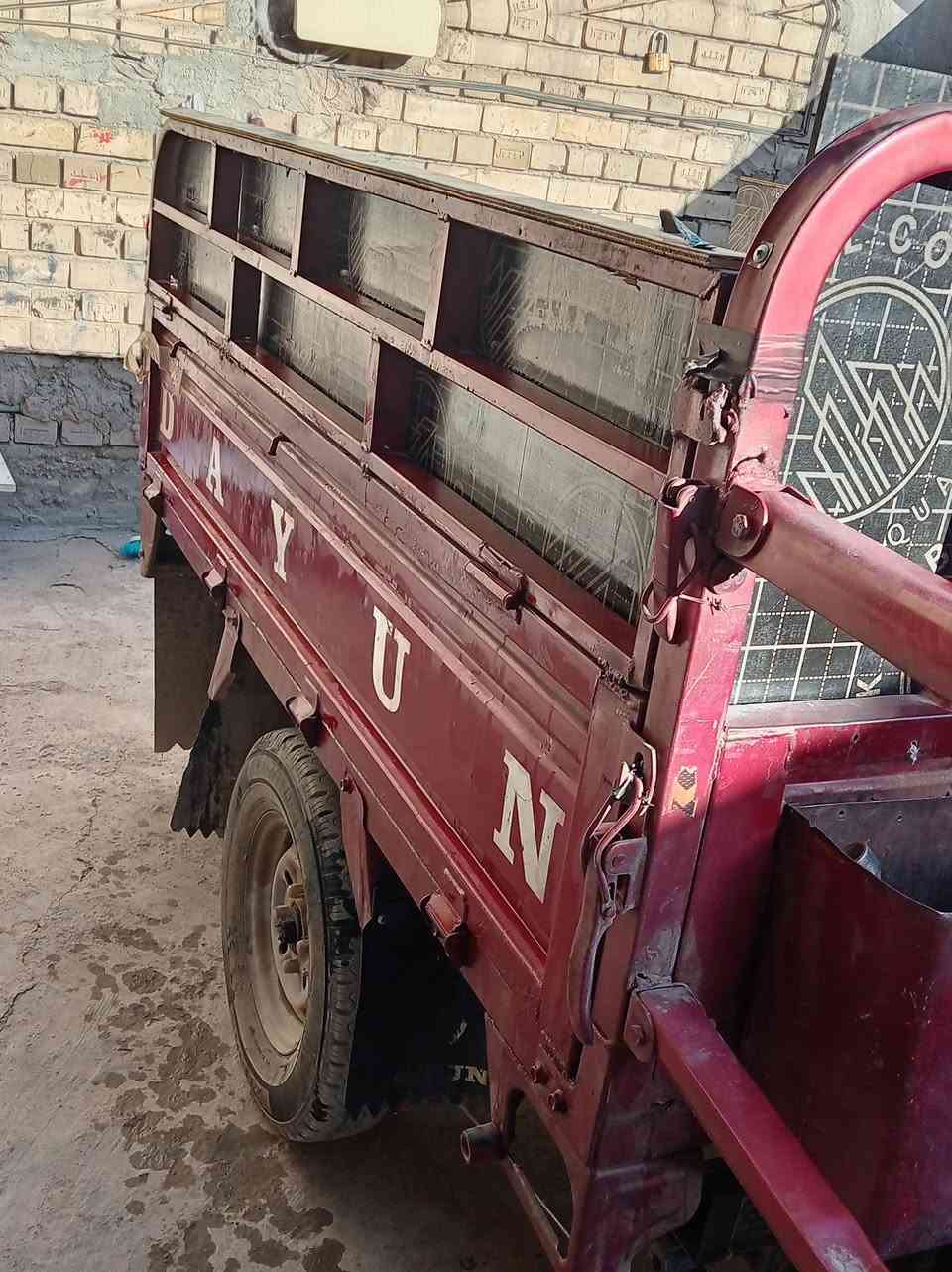 السلام عليكم ستوته مديل 18 مابيها اي نقص كمرك متفوع بغداد بلديات *********** انتصال فقط  
سعر 1300
