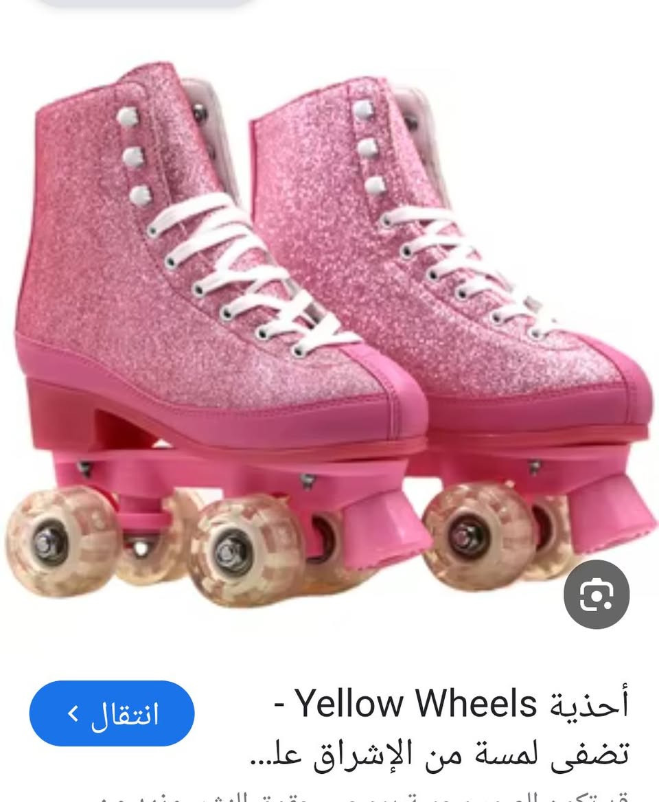 قياس 40 جديد بلكارتون السعر25


**إذا كنت صاحب هذا الإعلان وتريد حذفه لأي سبب، رجاءا أرسل رسالة إلى الدعم الفني**