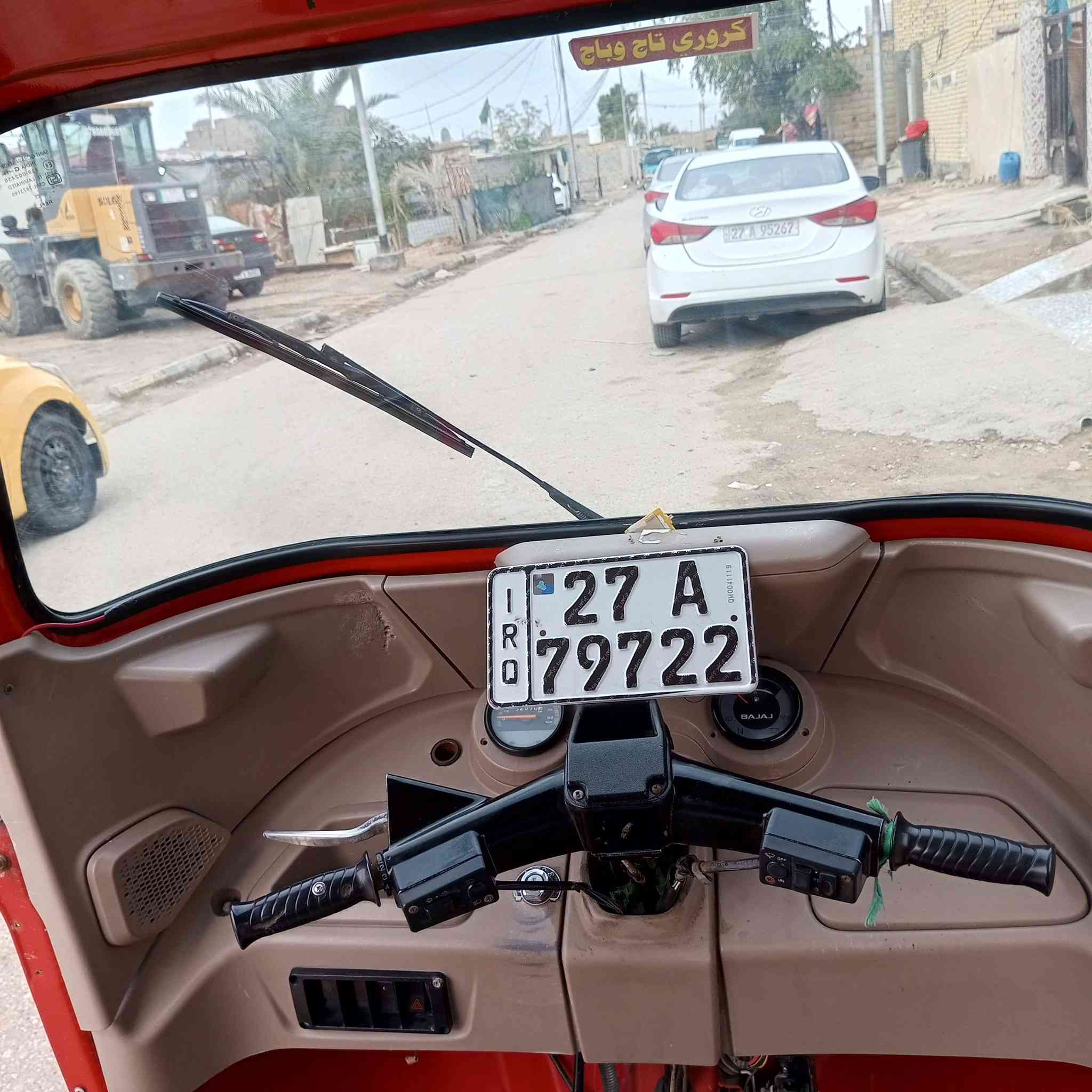 سلام عليكم تكتك للبيع الموديل 21 دراجه نضيفه مكاني ناصرية مركز سعر 6900.  رقمي ***********
