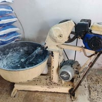 عجانه للبيع حجم كيس شرط النظافه السعر 400 الرقم 07502240047