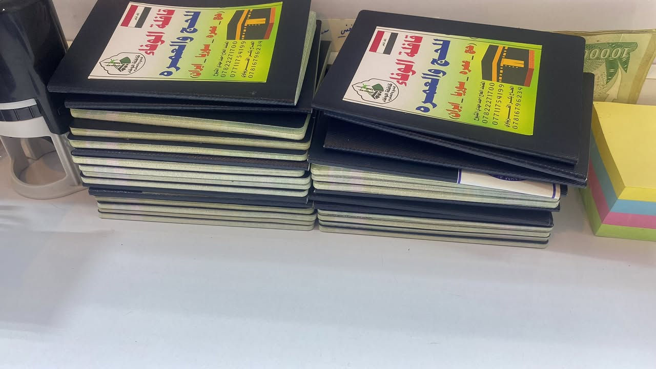 🌙 بسم الله تبدأ …  رحلتنا الإيمانية تجربة لا تُنسى ✨
✈️ عمرة رجب وشعبان
🔁 عمرتين في رحلة واحدة
📅 تاريخ الانطلاق:14 / 1 / 2026
🕋 برنامج متكامل – 10 ليالي من الراحة والطمأنينة
🕌 المدينة المنوّرة | 3 ايام روحانية 🌸
✨ برنامج خاص ومميز يشمل:
1️⃣ دخول الروضة الشريفة 🤲
2️⃣ زيارة أئمّة البقيع (ع)
3️⃣ جولات ومزارات دينية وتاريخية
4️⃣ ثلاث وجبات طعام يومياً بوفية مفتوح 🍽️
👳‍♂️ برفقة مرشد ديني متخصص:
🕋 مكة المكرّمة | 6  ايام إيمانية 🌟
✨ أجواء تعبّدية وخدمات راقية تشمل:
1️⃣ زيارة المزارات المباركة في مكة
2️⃣ ثلاث وجبات طعام يومياً بوفية مفتوح 🍽️
3️⃣ برنامج اختياري لزيارة جدة 🌊
4️⃣ جولة تسوّق مميزة إلى أشهر المولات 🛍️

💰 أسعارنا مميزة ومناسبة للجميع:
   البري 875 الف شامل جميع الخدمات
📞 للاستفسار والحجز – المقاعد محدودة:
☎️ *********** 
☎️ *********** 
✨ رافقنا لتعيش عمرة بروحانية، تنظيم، وراحة تامة 🕋
  خدمة الزوار شرف لنا 🤍
