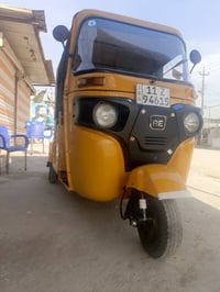 بغداد الرشاد • 2019 • مكينة مكفولة