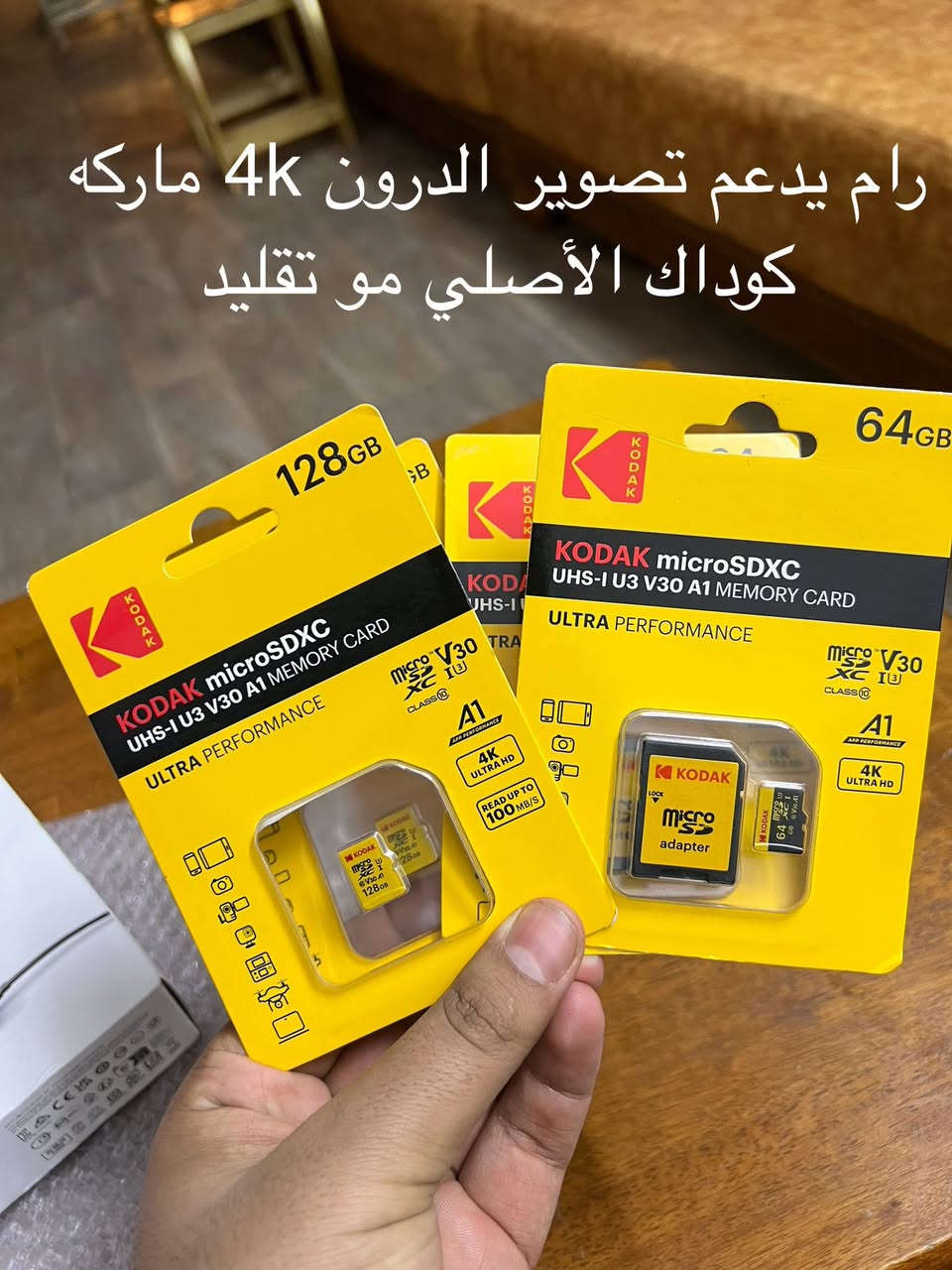 الحجز واتساب او خاص كل القطع اصليه جديدة
واتساب ***********
