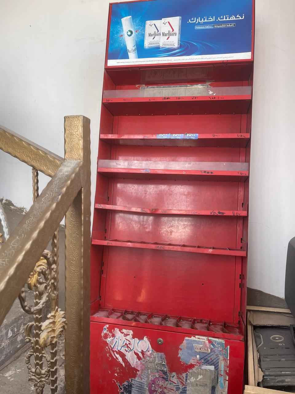 أغراض أسواق للبيع حسب عدد القطع
رفوف 100 قطعة. سعر الوحدة ب3500
سكة 20 قطعة سعر الوحدة ب3500 
شيالة 144 قطعة سعر الوحدة 2000
عارضة جكاير ب65 الف
بيهن مجال للشراي النجف, العراق


**إذا كنت صاحب هذا الإعلان وتريد حذفه لأي سبب، رجاءا أرسل رسالة إلى الدعم الفني**