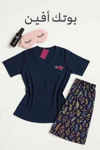 اختاري موديلك المفضل وكوني متألقة معنا حتى في منزلك!  للحجز والاستفسار...