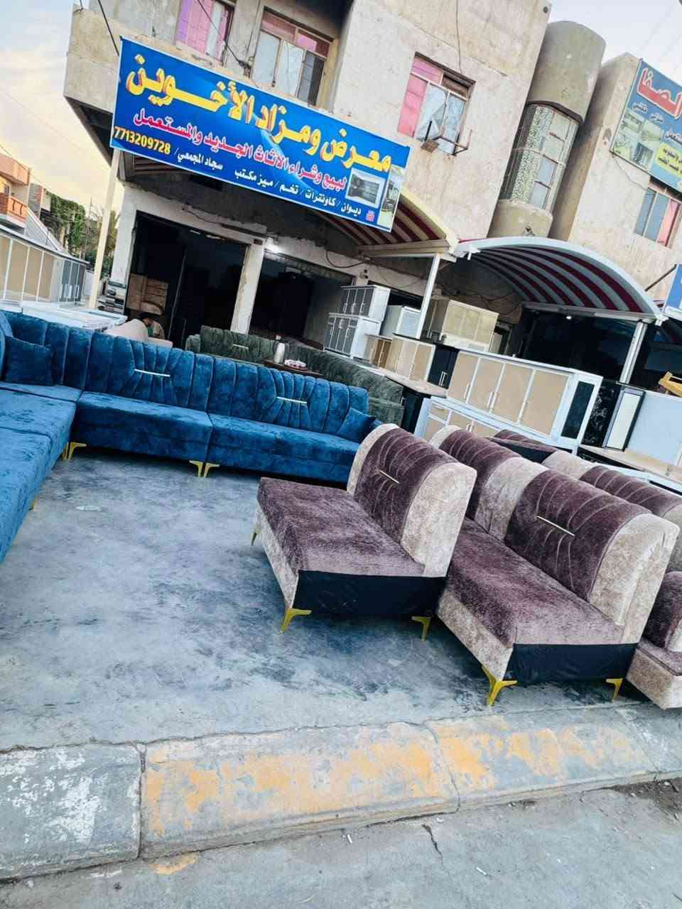 سلام عليكم وصول وجبه جديده في مزاد لأخوين العنوان المفرق الطرق والجسور مقابيل العزات بن تجه رايح عليه المفرق ***********
