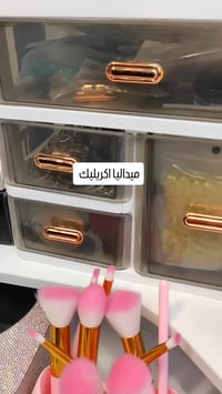 بغداد • تصميمي • تصوير