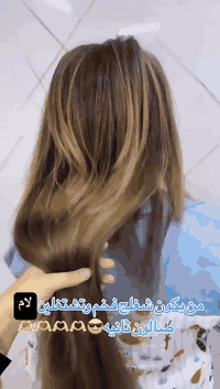 نبأ الشمري مستمࢪين وياڪم بأحـلا عـࢪوض تنوࢪون الصالـون بجيتڪم
 ألإبدا؏ مستمࢪ ويا ديڤا 😎
 ألعنوان ألسماوه ألغࢪبي مقابل متنزه ألوࢪده صالـون ديڤـا ♡***********

https://www.instagram.com/diva_saloon_h.smawa?igsh=N2RmMHUzeHhlNWV0
