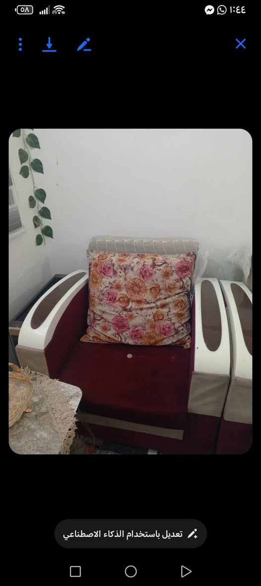 غراض للبيع مكان ديوانيه سعر مناسب


**إذا كنت صاحب هذا الإعلان وتريد حذفه لأي سبب، رجاءا أرسل رسالة إلى الدعم الفني**