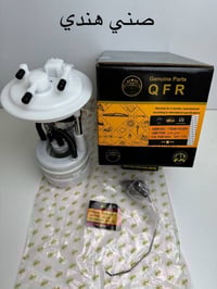 قاعدة فيتبم سني هندي وفيرسا ضمان اسعار مناسبه 07826082236