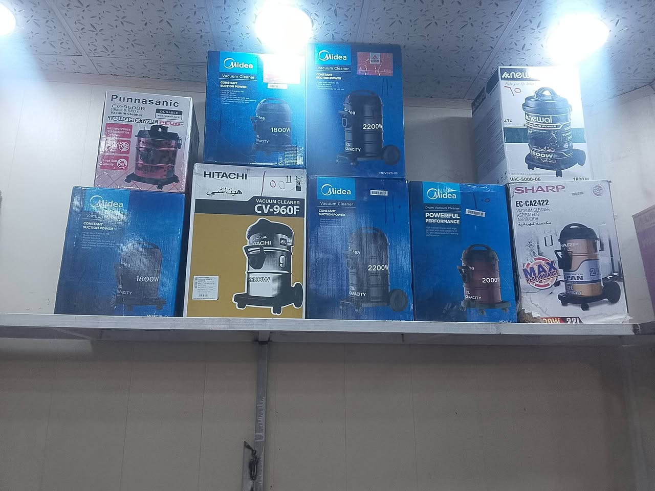 معرض علي الكرعاوي لبيع المواد المنزليه شرط الضمان واسعارنا مناسبه كلشي متوفر يمنا طوريج عمارت الحضيري ***********
