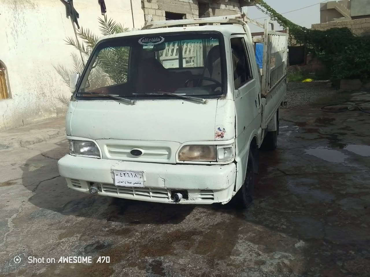 كيا الشريقات, صلاح الدين


**إذا كنت صاحب هذا الإعلان وتريد حذفه لأي سبب، رجاءا أرسل رسالة إلى الدعم الفني**