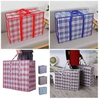 جنطه ملابس • حجم كبير • توصيل