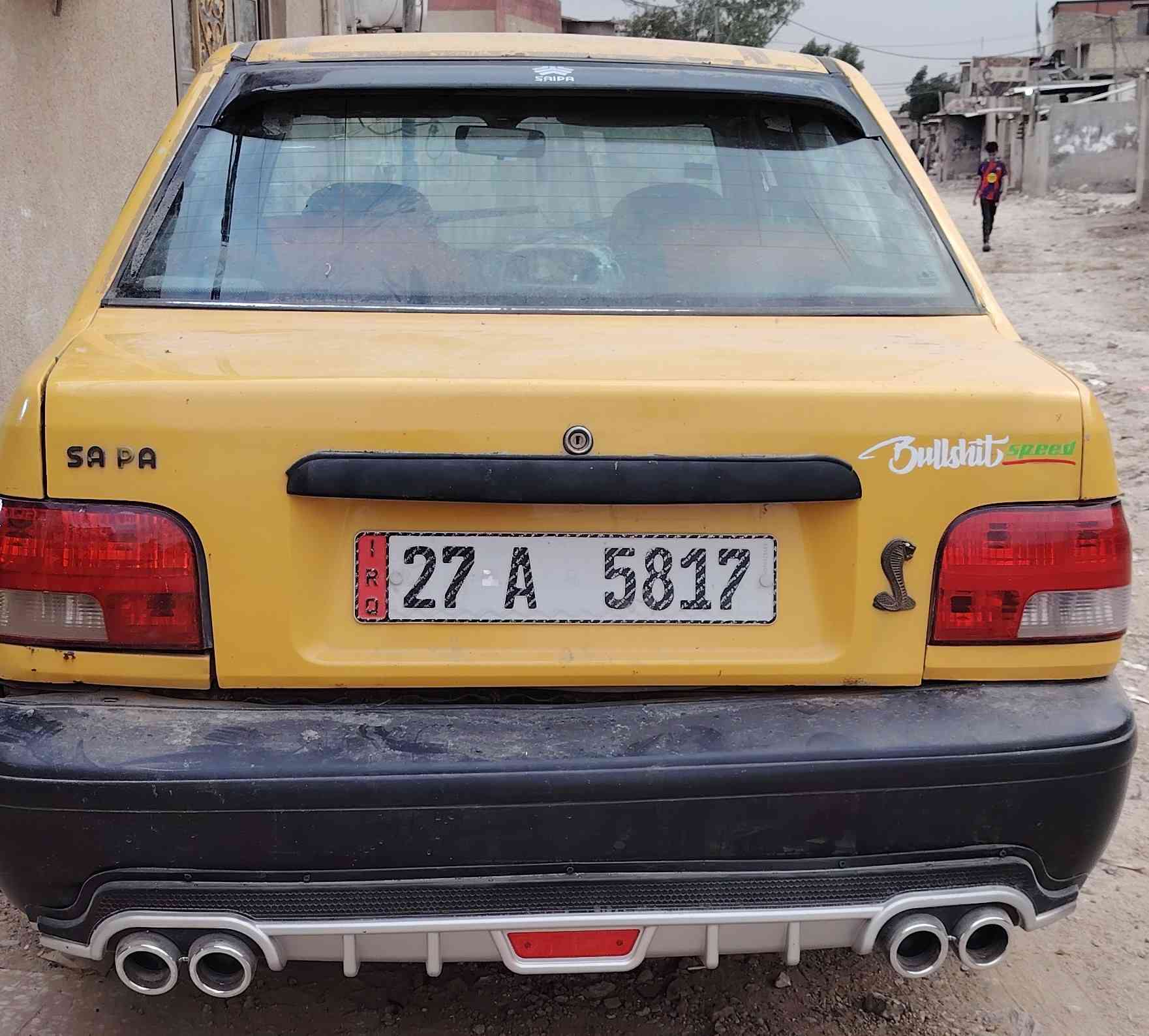 سايبا موديل 2012
رقم انكليزي بسمي
مصفره هيأه وغرامات
هزه صارلها اسبوع
سياره شرط تراي حديث
محرك بيه بخار بدون تنقيص
بدون دخان كهربائيات فول
سعر 25 بيه مجال حك الجيه
بغداد شهداء العبيدي الثالثه
***********
واتساب فقط
