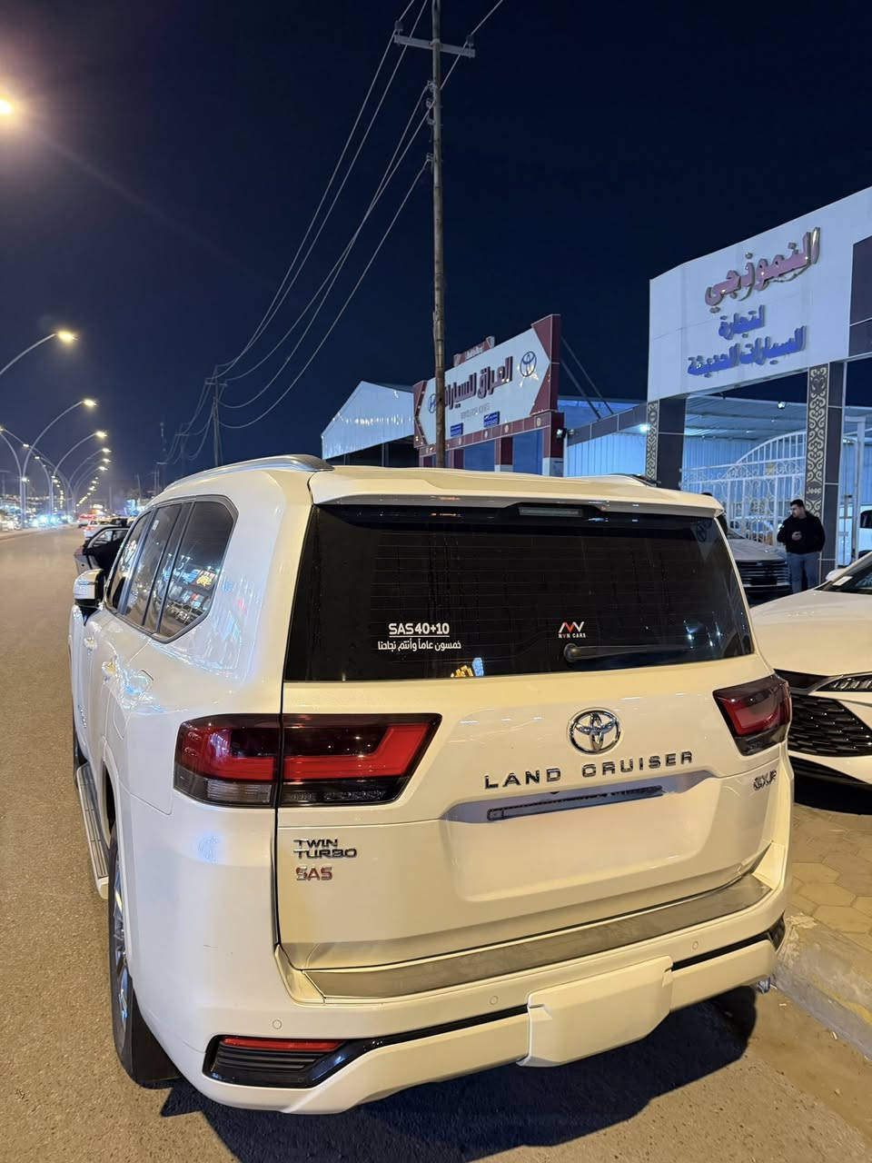 لاند كروز 2023 ساز اصل تون تيربو ماشيه 33 الف تضليل بسنويه مغلفه PPFكامل رقم بغداد السعر 730 وقابل للتفاوض سياره كلش جديده كفاله ***********
