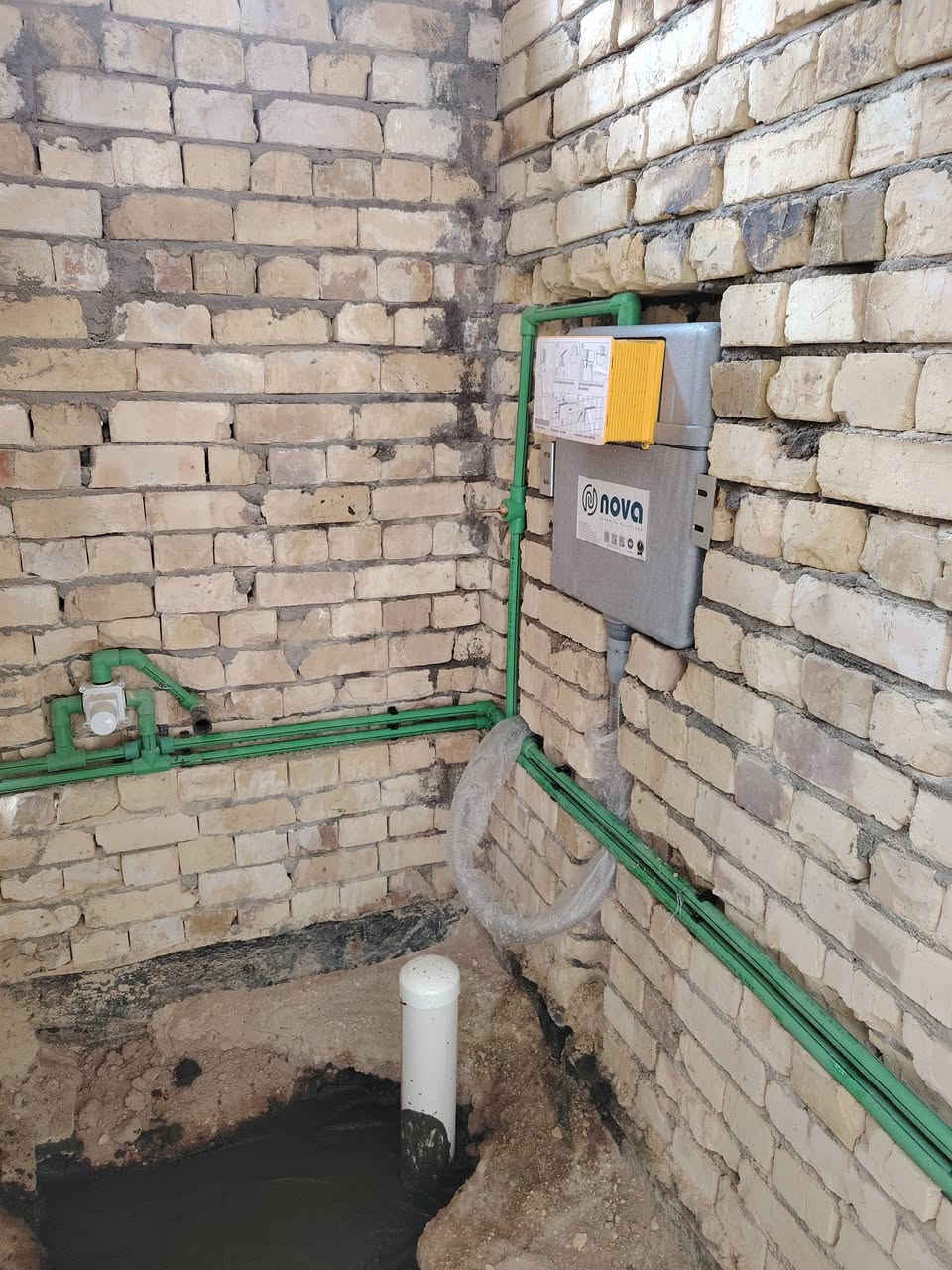 محمد عبدالزهرة تأسيسات صحيه عامه السماوه ***********
