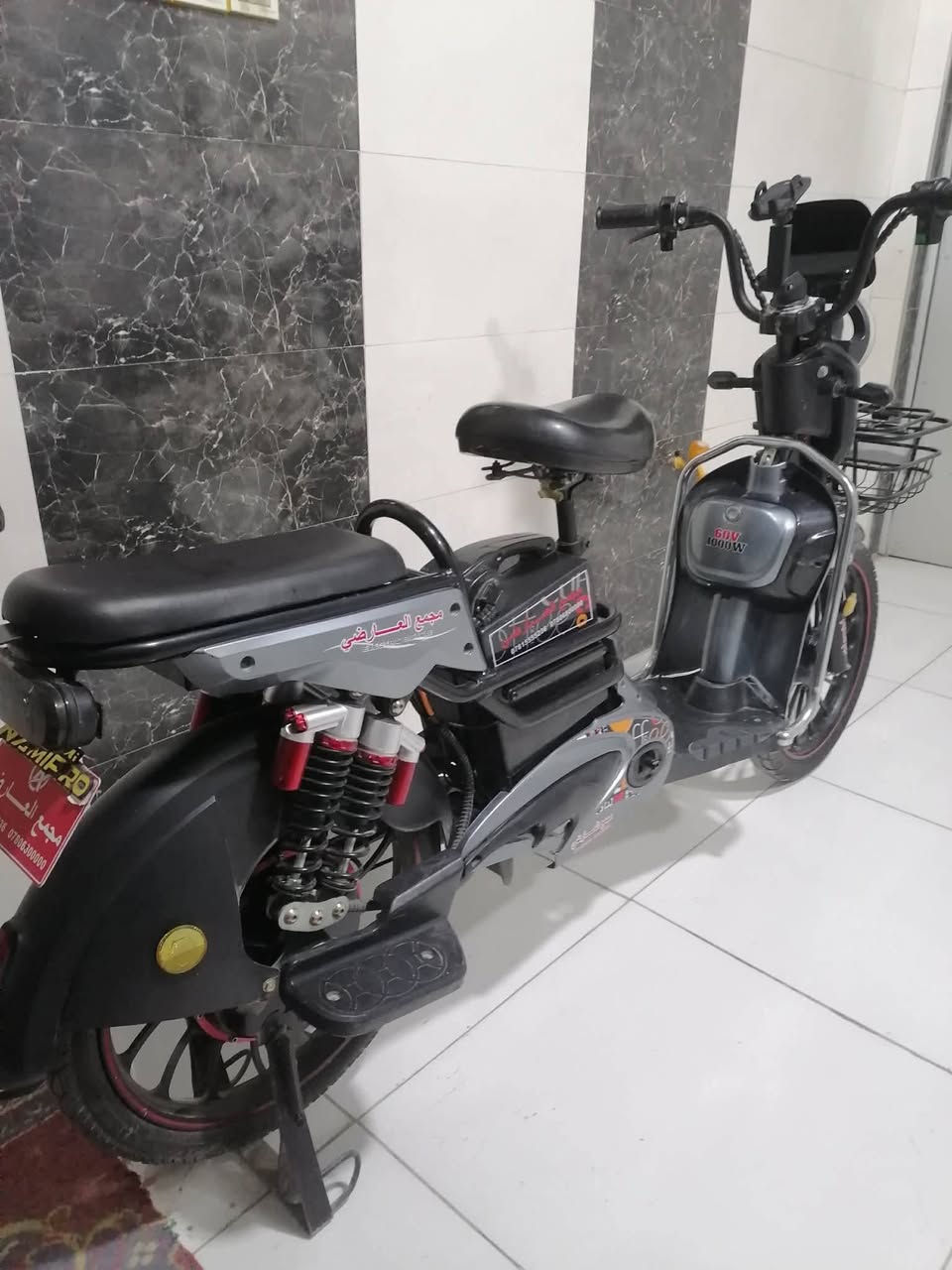 السَلآْم عَلْيُكّمٌ وٍرٍحَمُةّ الله وٍبُرٍكآتُهْ مرخصة صاحب الكروب
دراجه شحن للبيع نظيفة جدا جدا صار 10 ايام من مشتريهه رايدهه 350 وبيهه مجال بسيط للشراي مكاني نجف حي ميسان واذا اكو مراوس بدراجه نارية عادي حسب الاتفاق رقم المبايل ***********
