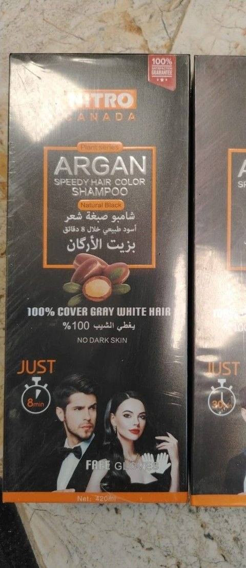 وداعا للشيب.....
شامبو صبغ الشعر بزيت الاركان الاصلي يصبغ الشعر من اول غسله يدوم طويلا ولامعا...
متوفر فقط الاسود
مريح وسهل الاستخدام تماما مثل استخدام الشامبو العادي كمية صغيرة من الشامبو تعطيك شعرا لامعا في خلال 5 دقائق 
 الشامبو العشبي لصبغ الشيب 👨🏻‍🦳🧑🏻‍🦳 البديل عن الاصباغ الكيمياويه الضاره 
سعر القطعة 10الاف 
يتوفر لدينا خدمة توصيل جميع المحافظات5الاف 🔥


**إذا كنت صاحب هذا الإعلان وتريد حذفه لأي سبب، رجاءا أرسل رسالة إلى الدعم الفني**