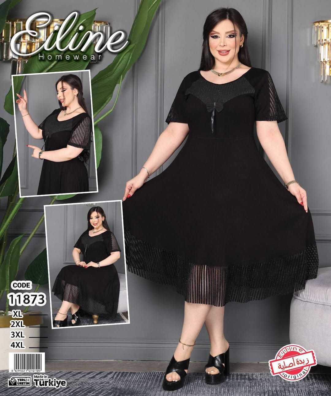 جديد جديد دشداشه زبده  تركي خامه درجه اولئ 
قياس XL/2XL/3XL/4XL
سعر الدرزن 130الف 
نضام سيريات
https://t.me/bshbsubsjns


**إذا كنت صاحب هذا الإعلان وتريد حذفه لأي سبب، رجاءا أرسل رسالة إلى الدعم الفني**