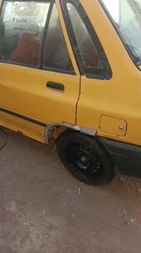 سايبا طيبة • بغداد