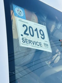 النتره • ٢٠١٩ • مكينه ٢٠٠٠