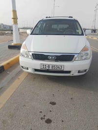 سيدونا للبيع 2008 مكينه كير حداديه تبريد رقم دولي باسمي سنويه 2031 هزه...