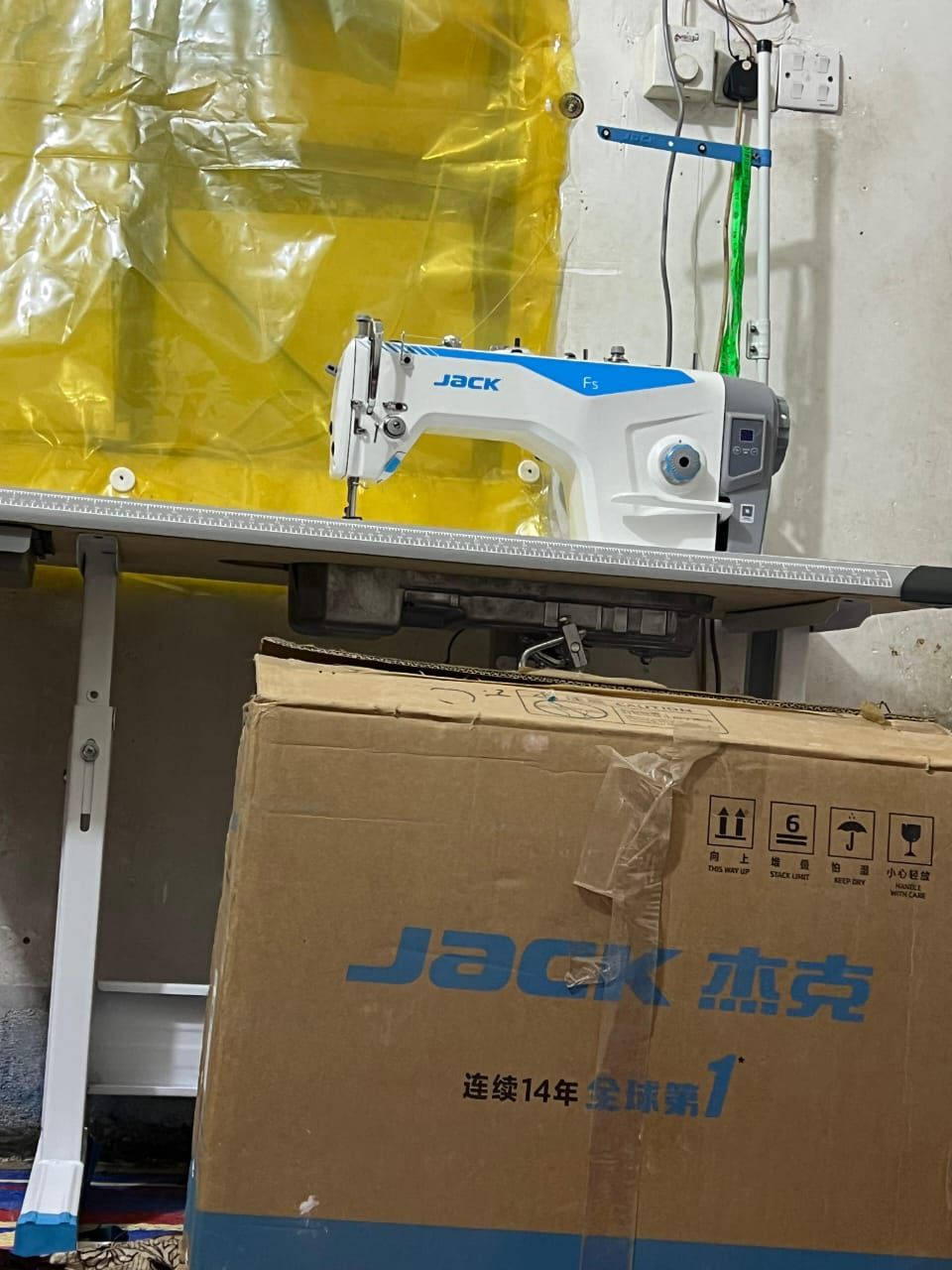 مكينة خياطه جاك f5 جديده مامستعمله السعر 350الف


**إذا كنت صاحب هذا الإعلان وتريد حذفه لأي سبب، رجاءا أرسل رسالة إلى الدعم الفني**