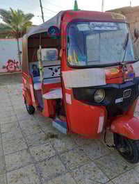 تكتك البيع مديل 18مكينه عشرين اوراق المصطفى تكتك لا تنقص ولا تبخر تخم ...