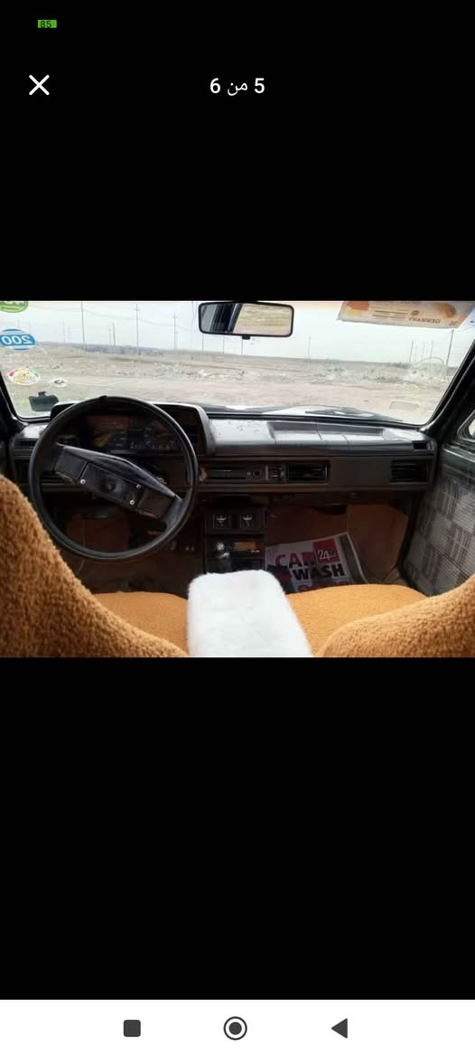 رائع كالار, السليمانية


**إذا كنت صاحب هذا الإعلان وتريد حذفه لأي سبب، رجاءا أرسل رسالة إلى الدعم الفني**