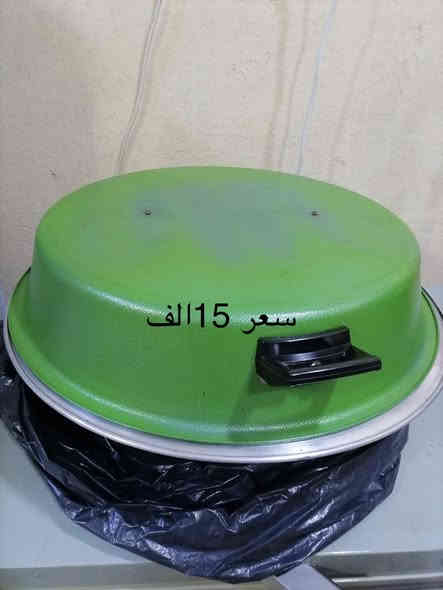 السلام عليكم يوجود مواعين درجه أولى يوجد تنور كهربائي نوعيه متازه يوجد صحونه كلش حلوه مكاني البصرة ابو الخصيب رقمي ***********
