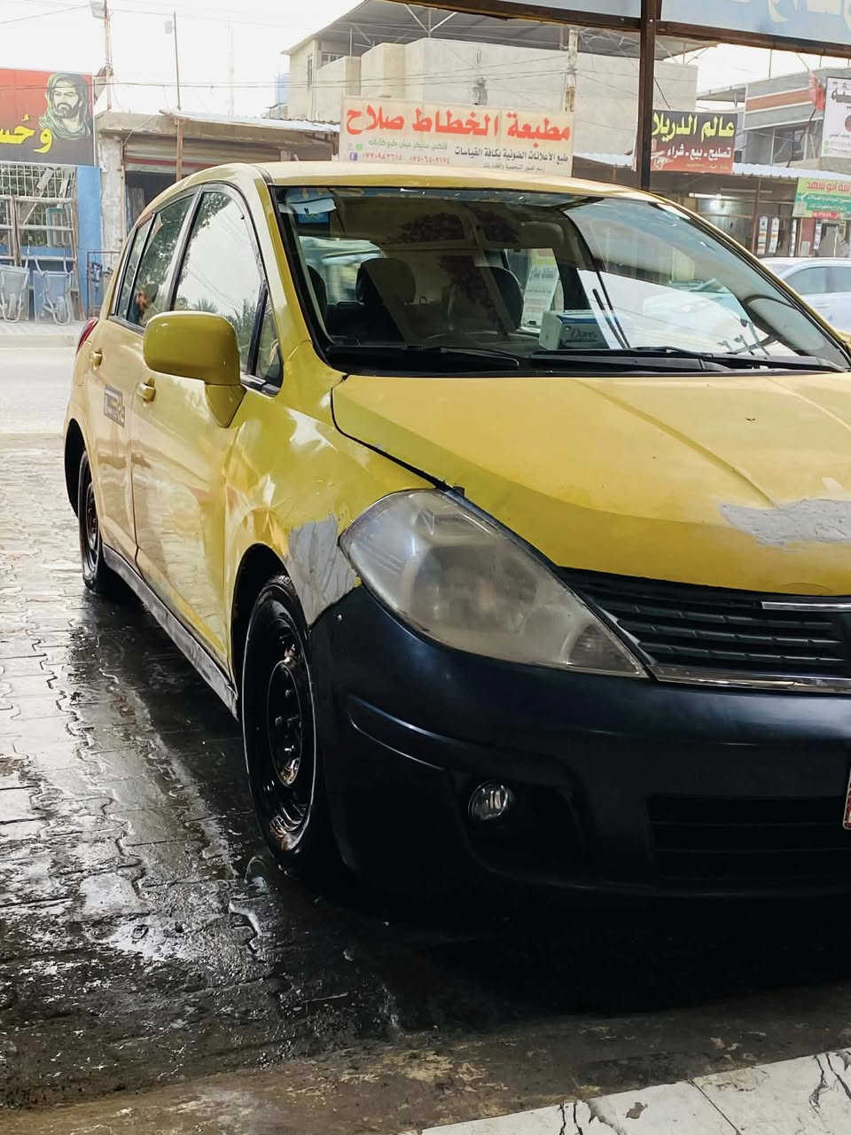 مراوس  بغداد بسمي  نيسان فيرساهاش باك موديل 12كير مكينه مكفول كهربائيات كله جديد ظفيره  عقل جويتر  باتري  كله جديد  زنون اصلي  شاشه اصليه  تخم تاير جديد تبريد ثلج تدفئه شغاله ***********
