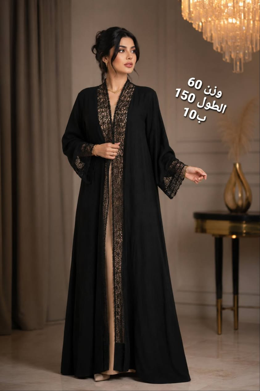 اسعار جملة الجملة 🔥🔥
ما راح تحصلون هيج اسعار بكل مكان ✔
توصيل لكل العراق
يوصل الكم الطلب ثاني يوم واذا مو نفس الصور رجعو الطلب ويه المندوب بدون دفع اي شي 
***********

