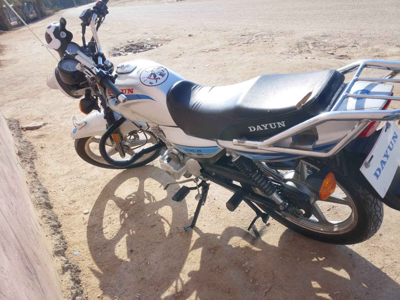 سلام عليكم دراجه دايون عظم للبيع وراء غصولي قال حمزه الشرقي اخوي كفاله عامه 2021


**إذا كنت صاحب هذا الإعلان وتريد حذفه لأي سبب، رجاءا أرسل رسالة إلى الدعم الفني**