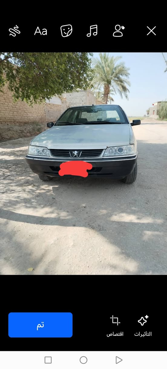 السلام عليكم بيجو روا للبيع مديل 2009رقم بابل الماني مكفولة كفالة عامة السيارة بيها جراد السنوية صاقطة شرط المداور كير ومحرك جدد المكان بابل القاسم ناحية الطليعة السعر 18 ورقة وبيها مجال مكلف بالنشر الاتصال على الرقم ***********
