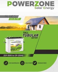 بطاريات تيوبلر • بورزون • ٢٠٠ أمبير