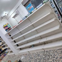 كربلاء • للبيع