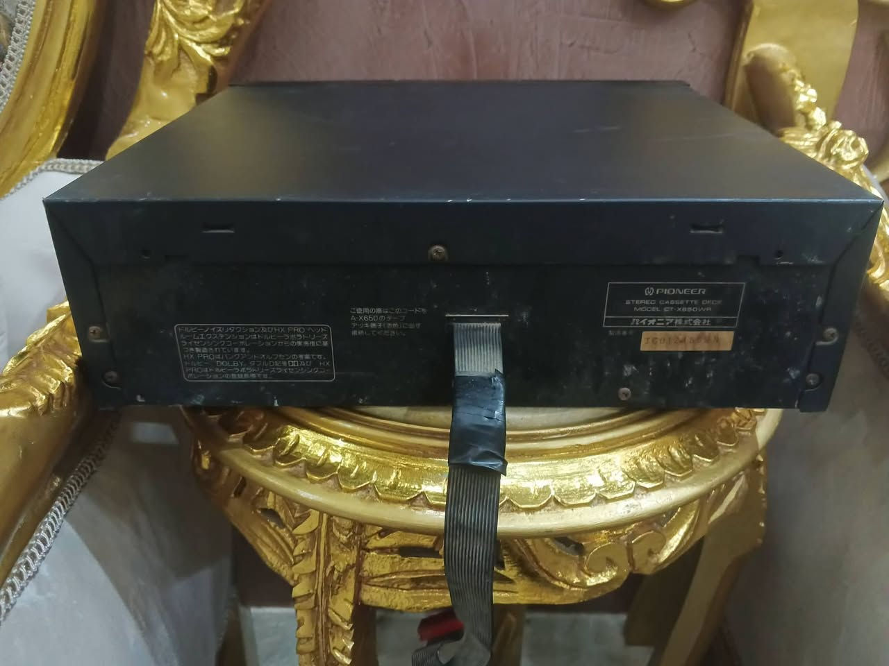 مسجل بايونير ياباني فحم غير مفحوص الباب الأيمن مخلوع موضح ب الصور سعر 25مع توصيل ***********
