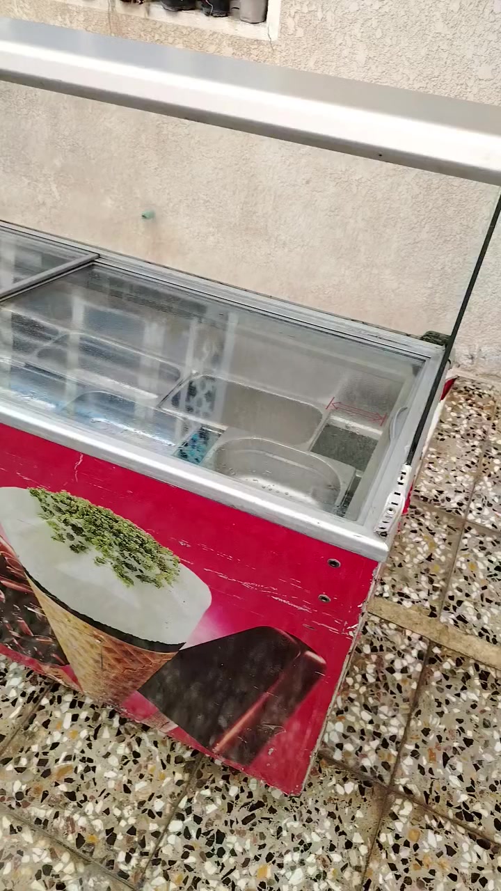 بغداد الحسينيه رقمي ***********
