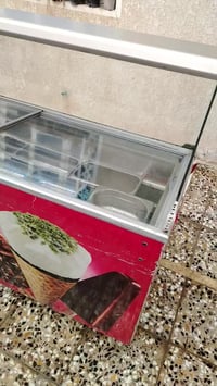 بغداد الحسينيه رقمي 07709699217