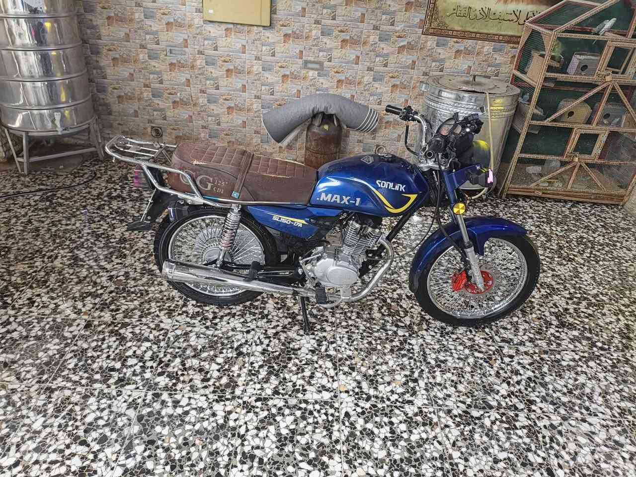 يالله سلام عليكم دراجه سونك 4 كير موديل 2024 اوراق كاملة الدراجه مكفوله كفاله عامه عنوان بغداد فلكه حي النصر السعر 575 وبيها مجال بسيط ***********
