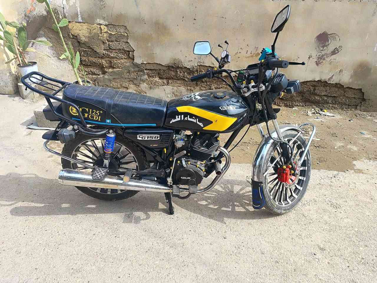 السلام عليكم من رخصت الادمن دراجه للبيع سيفان 25كامله مكان بعقوبه تقاطع الساده السعر 750وبيه مجال رقم*********** غير متواجد فيس اذا شراي رمش واني اخبرك
