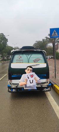 سياره كيا بريجو موديل 2002مكينه وكير بشرط بدون سنويه يعني حديد ابيع بس...